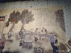 -官塘锋记鱼生·生腌·砂锅粥(牌坊街店)