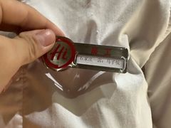 -海底捞火锅(勒泰店)