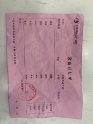 -上海漾颜医疗美容