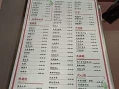 -湘春酒家·1989(国金中心店)