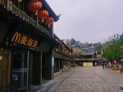 -麦当劳(丽江玉河广场店)