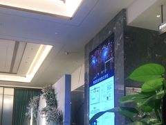 -泓历皇朝酒店(东亭店)