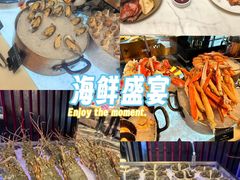 -西安W酒店·WEI全味西餐厅