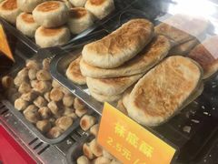 -宋记饼家(石门二路店)