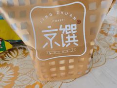 招牌原味吐司-京馔手工吐司(万达广场济南高新店)