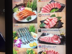 -新马辣经典麻辣锅(昆明店)(昆明店)(昆明店)