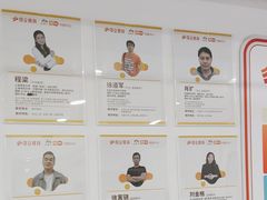 -昂立少儿成长中心(浦东蓝村路地铁站校区)