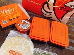 荷叶饼-汪世兴京味烤鸭(和兴路店)
