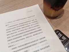 -钟书阁(群光广场店)
