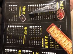 -喝丢一只鞋辣炒海鲜小烧烤(三八广场店)