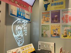 -古茗(鹿城西城路店)
