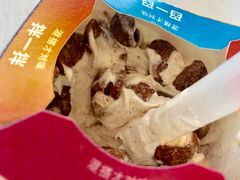 -麦当劳(塔园路店)