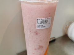 白玉粉荔-CoCo都可(惠山古镇店)