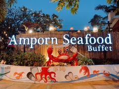 -芭提雅Amporn Seafood自助餐厅
