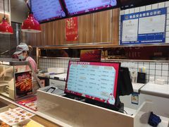 -1973继光香香鸡(大东方百货店)