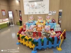 -金宝贝早教&托育(新百CCpark中心)