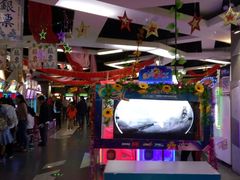 -大玩家(芝罘万达广场店)