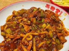 -西粉堂新疆米粉(朝外店)