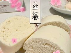 -燕云楼(云南路店)