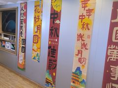-苹果售后维修服务中心(东大直街总店)