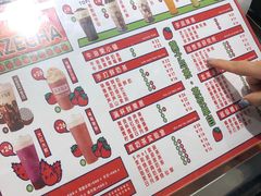 -叶子与茶(苏宁广场店)