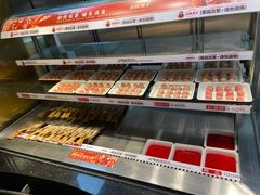 -川西坝子火锅(金沙1.0直营店)