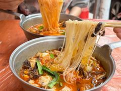 -王大乔泡椒米线·小火锅(星城天地店)
