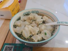 -财兜兜大黄山小馄饨