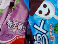 -大桥道