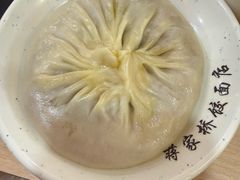 -蒋家桥饺面店(东关街店)