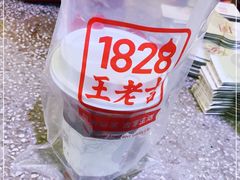 -1828王老吉·草本新茶(珠江新城地铁站店)