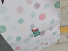 -小西家作(富力爱丁堡店)