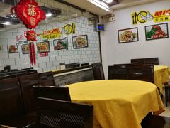 -粤·向群饭店(泮塘路店)