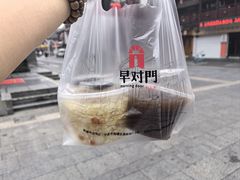-早对门(鼓楼店)