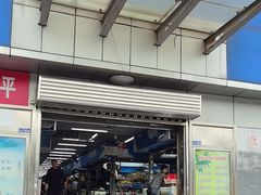 -岳各庄批发市场(西四环中路店)