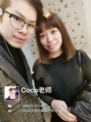 -ZAGA形象设计