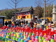 -艾山风景名胜区