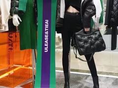 -伊势丹(现代城店)