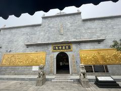 -长沙黑麋峰国家森林公园