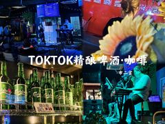 -江南西(地铁站)
