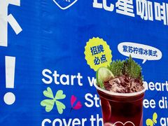 -中贸广场
