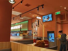 -鱼酷活鱼烤鱼(静安大融城店)