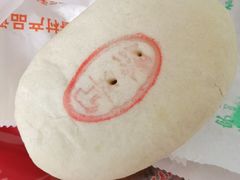 绿豆凸-北京稻香村(朝阳北路店)