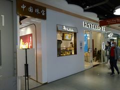 -物美大卖场(玉蜓桥店)