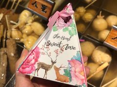 -荟必寿日韩煮物专门店(Touch12街商场店)