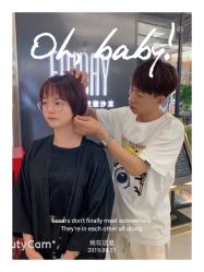 -FRIDAY星期五专业美发沙龙