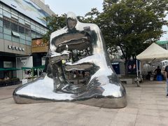 -证大大拇指广场(芳甸路店)