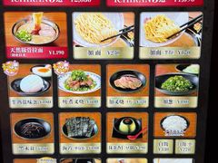 -一兰拉面(梅田阪急东通店)