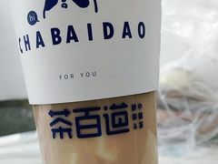 -茶百道(江津吾悦广场店)