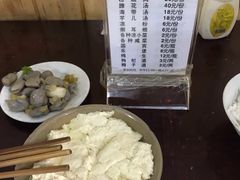 -梯坎豆花